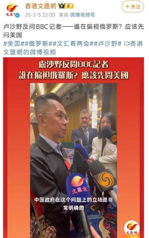 这下全靠同行衬托了😂By