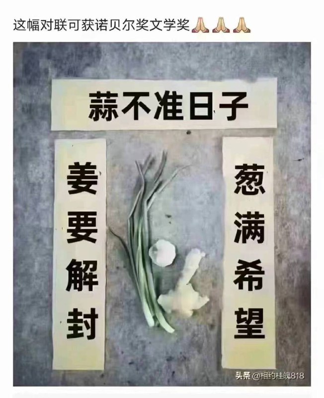 By