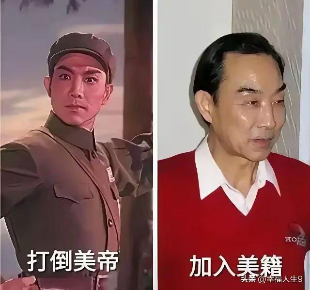 共匪米田共的嘴脸😎