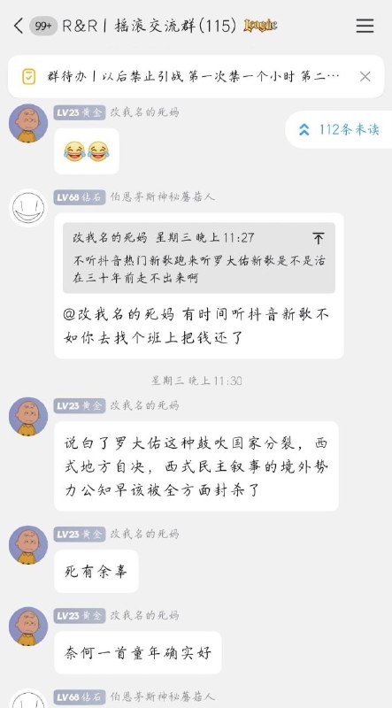 😎 匿名投稿