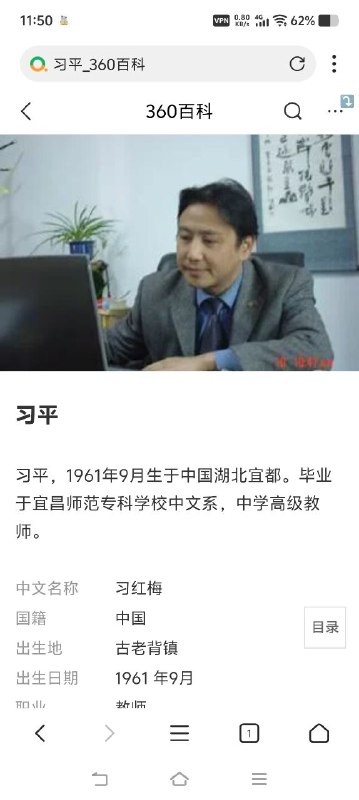 😎 匿名投稿