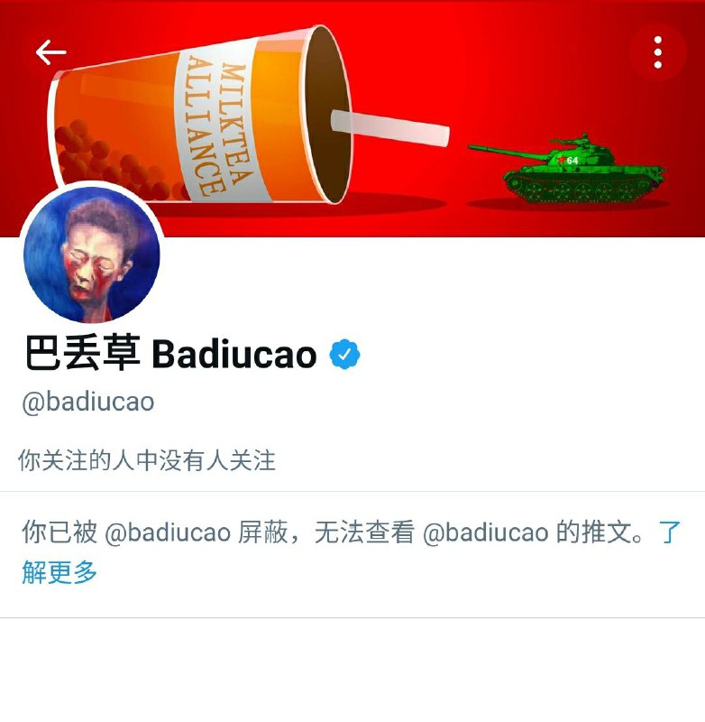 求解