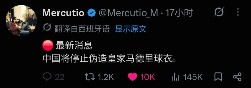 我绷不住了😂