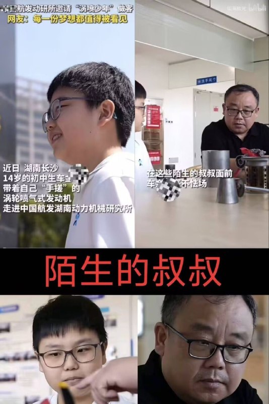 😎 匿名投稿