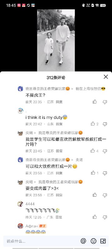 By