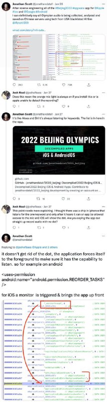 中国有一个奥运应用程序，声称用于追踪新冠病毒接触者，所有运动员和与会者都必须使用该应用程序