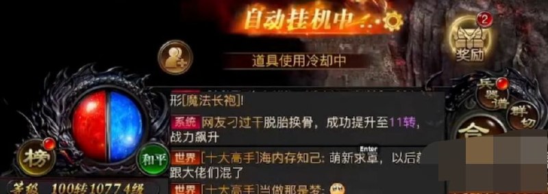 #大冲塔运动真的牛批还有这种ID的😎 匿名投稿#大冲塔运动真的牛批还有这种ID的😎 匿名投稿