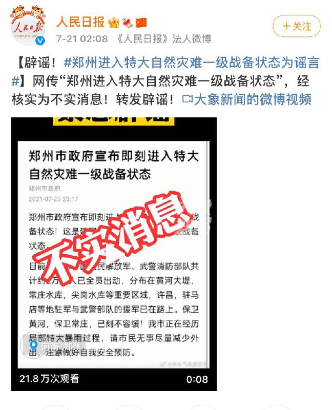 典中典典中典