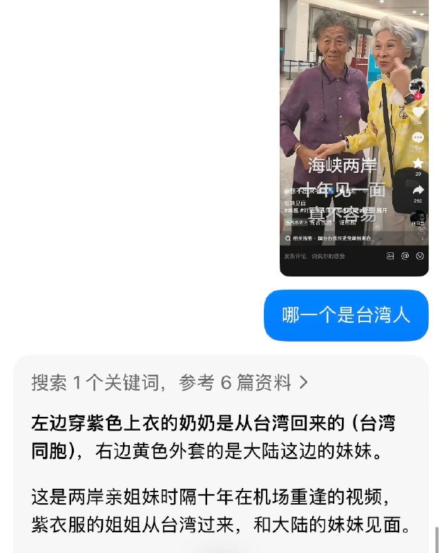 我用最直接、最真實、最不拐彎抹角、最扎心、最硬核、最乾脆、最不拖泥帶水、最戳痛點、最不留情、最一針見血、最開門見山、最單刀直入、最不鋪陳、最只講重點、穩穩接住你的方式跟你說