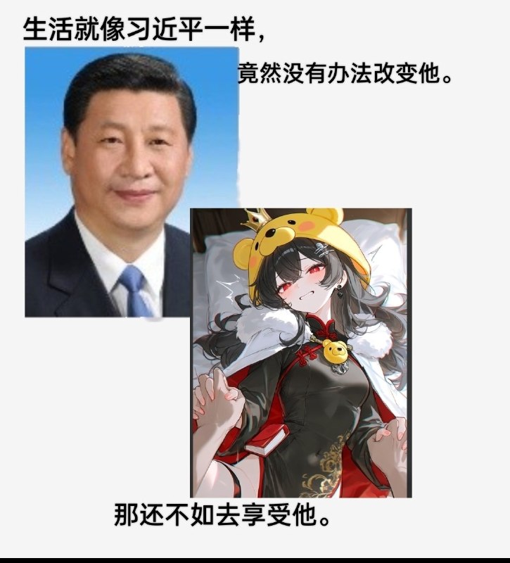 习语回忆录ing👤 来自
