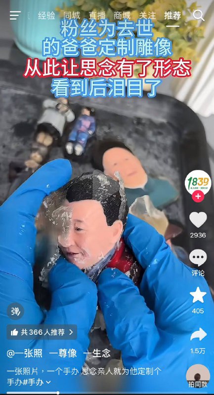 😎 匿名投稿