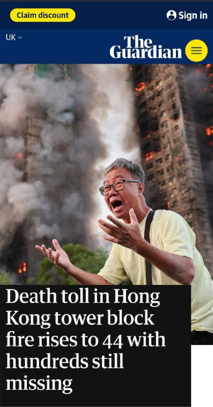 新疆大火香港大火表面天灾，实则人祸🕶️ 匿名投稿新疆大火香港大火表面天灾，实则人祸🕶️ 匿名投稿