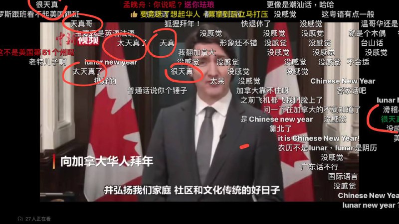 包蜜集合！投稿By