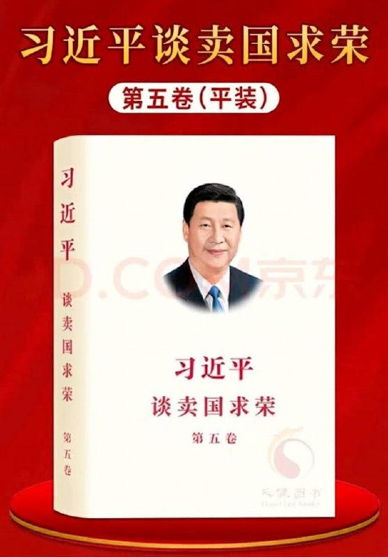 谁有这书😂😎 匿