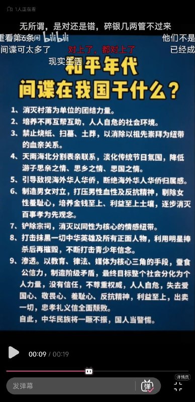 😎 匿名投稿