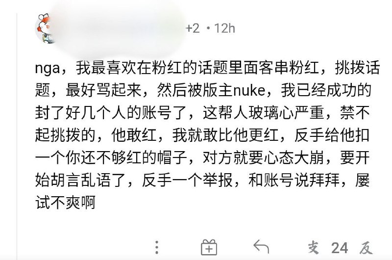 你学废了吗？