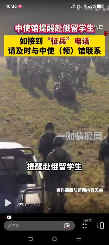 普丁需要填线宝宝了领馆电话经典打不通😎 匿名投稿
