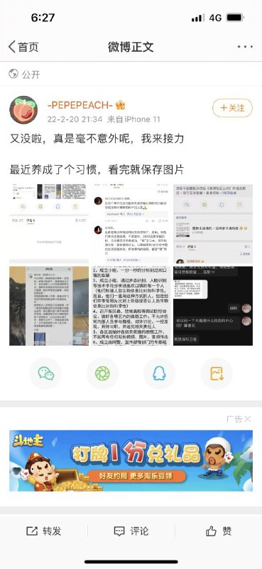 这次还是有进步的这次还是有进步的