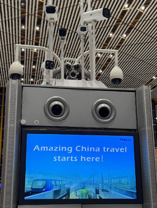 Welcome to chinaBy