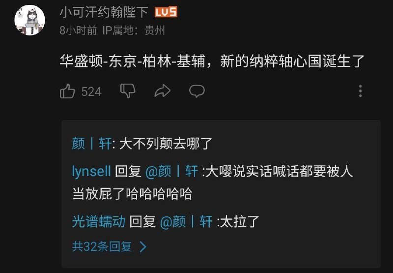 投稿By