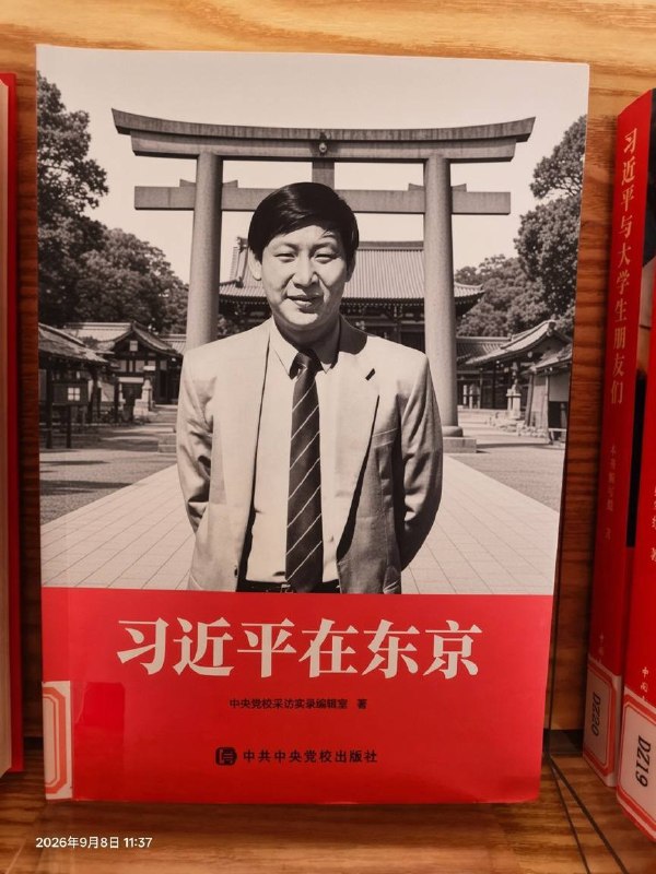 小宝你飞哪里了😎