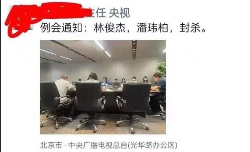盒中盒消息来了By