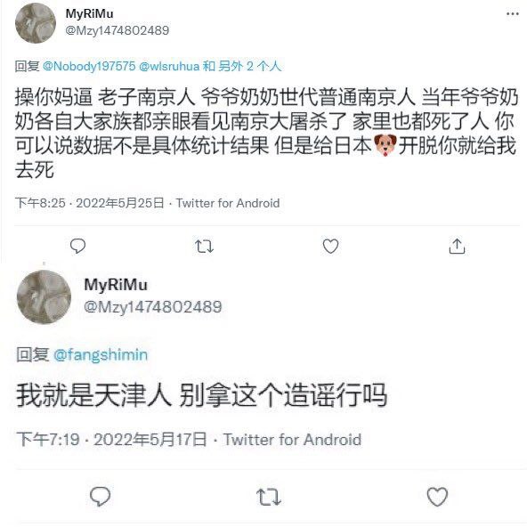 幽默By