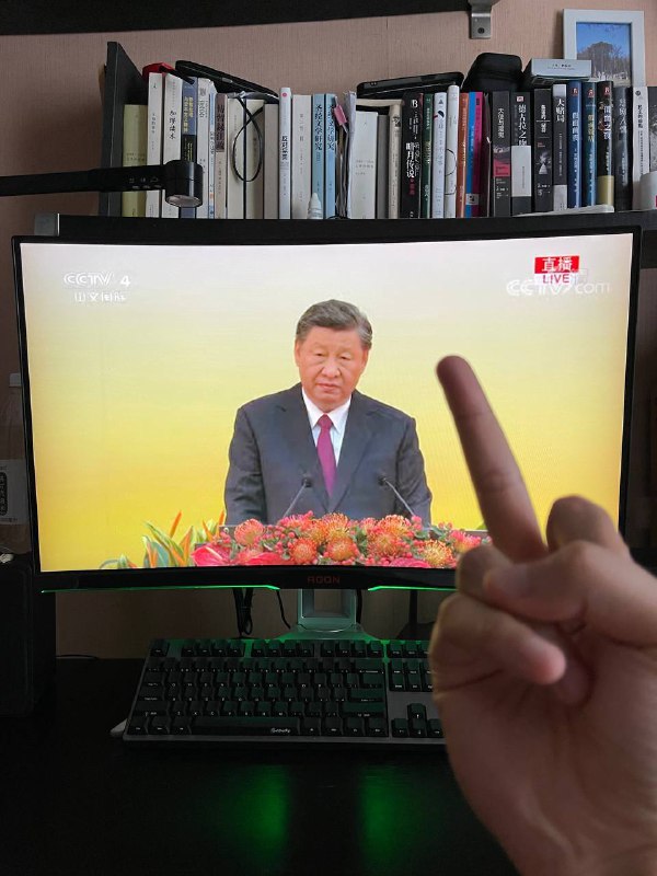 By
