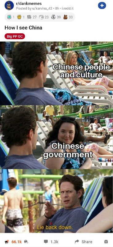 老外也知道爱国🇨🇳不爱党