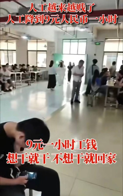 😎 匿名投稿