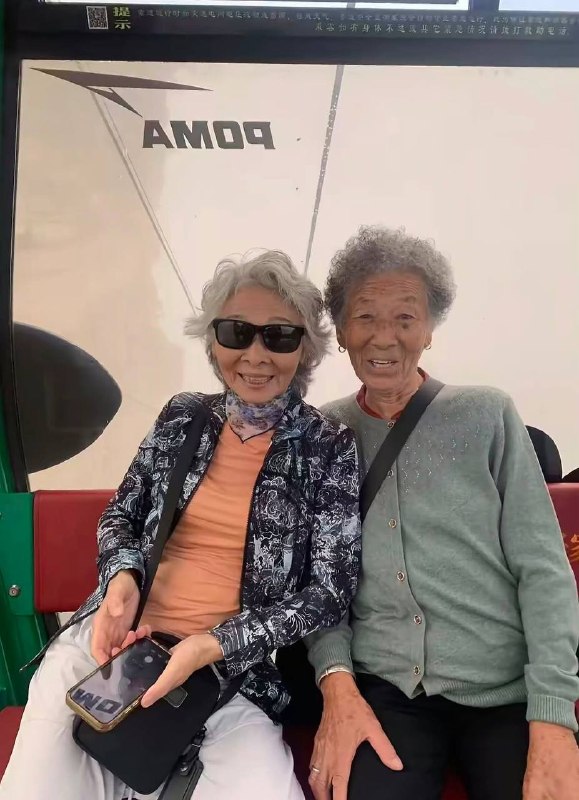 一目瞭然🇹🇼&a