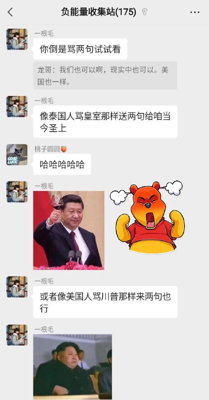器官，危By