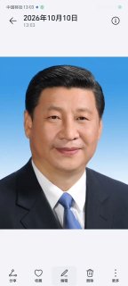 辱包图片制作👤 来