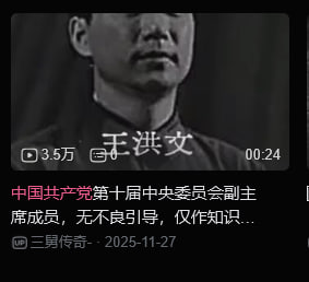 😎 匿名投稿😎 匿名投稿