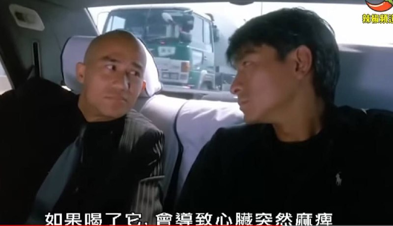 谢谢替强哥听床😁By