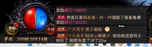 #大冲塔运动真的牛批