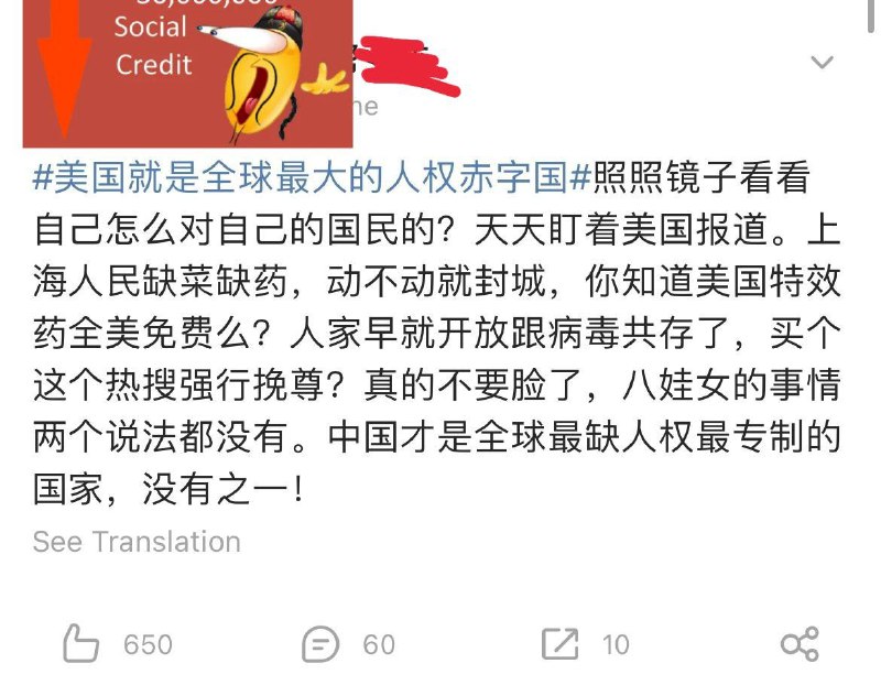 狂！我们怀念他
