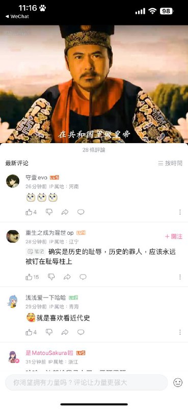 投稿By