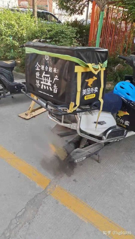 『無』是繁体字，一眼看到港X台X的影子！