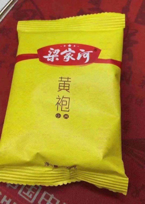 By