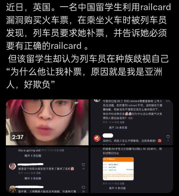 合理了By:匿名投稿