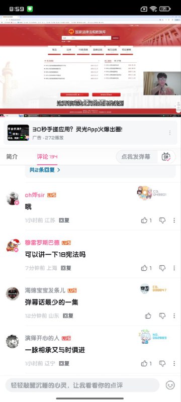 😎 匿名投稿
