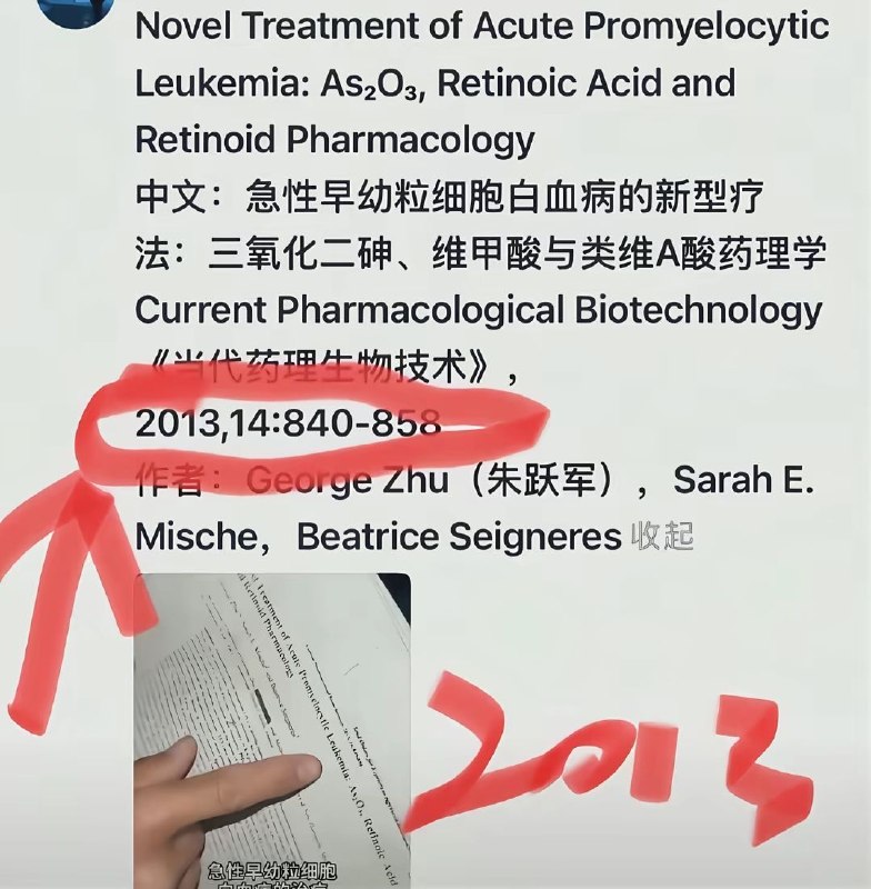墙内大瓜😎 匿名投稿墙内大瓜😎 匿名投稿