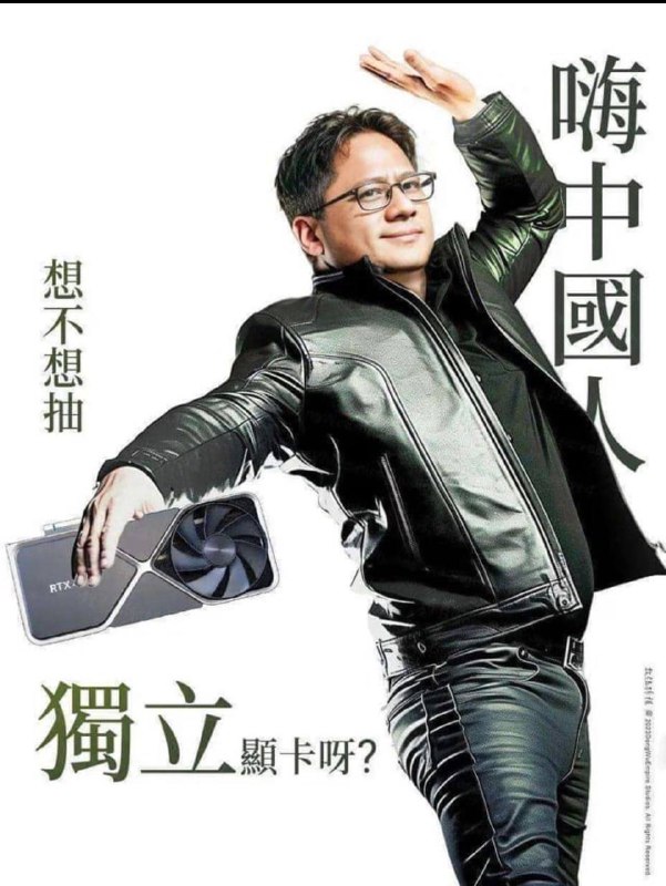 要买爆RTX 4090吗By