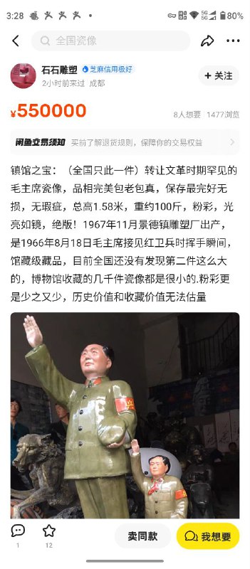 可以买几个笔电了By