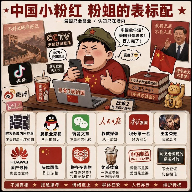 😎 匿名投稿😎 匿名投稿