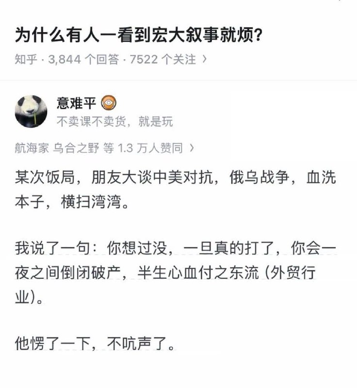 😎 匿名投稿