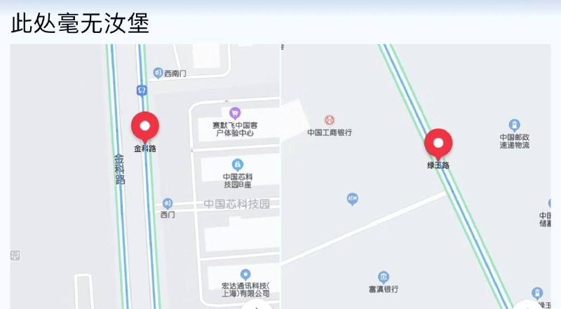此地无麦二百斤🐻
