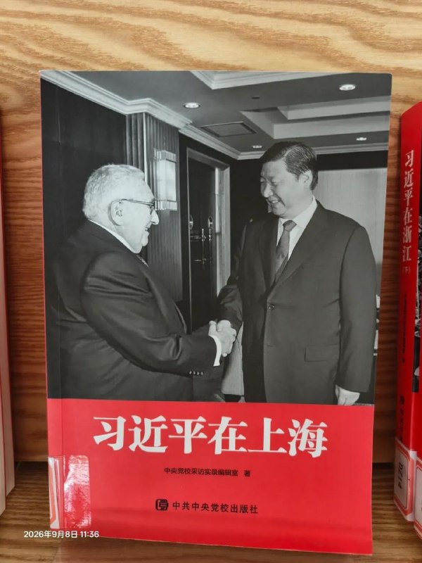 全國可飛