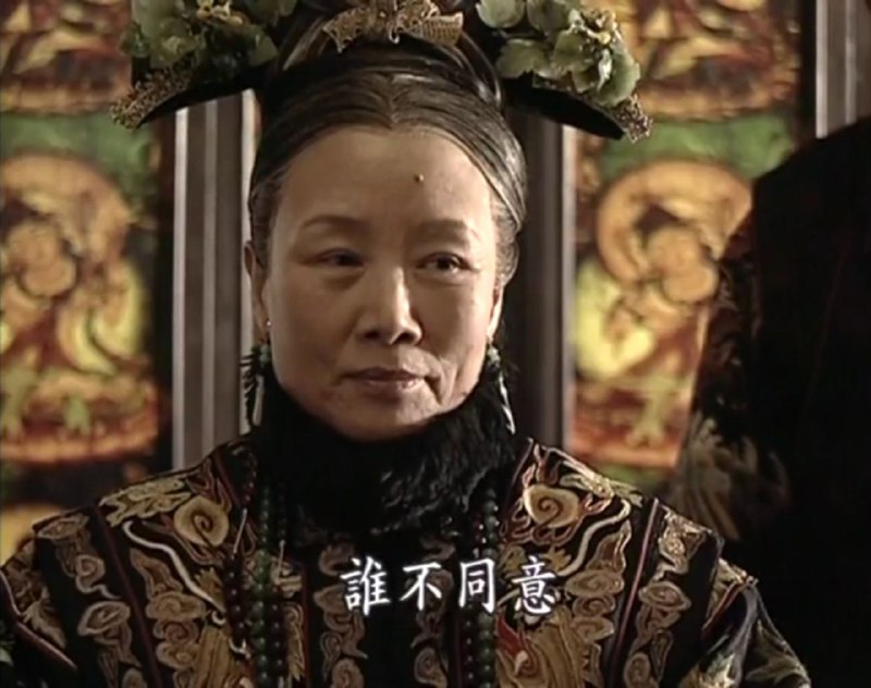 没有，没有，没有，通过！By